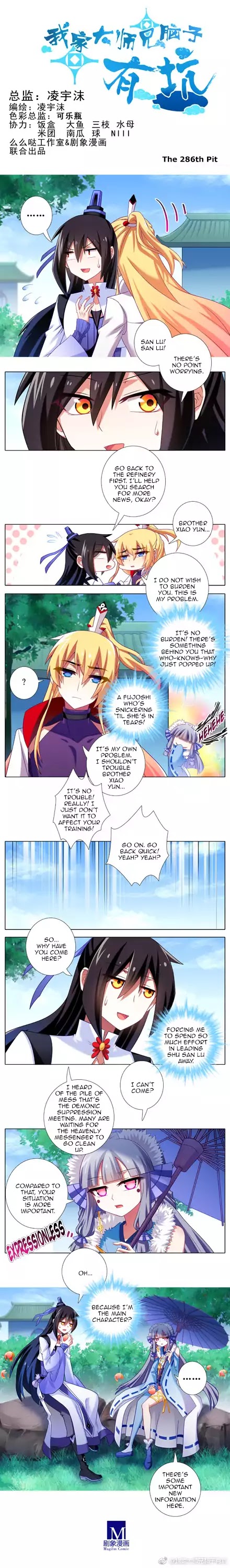 Wo Jia Dashi Xiong Naozi You Keng Chapter 286 page 1 - Chapter 286