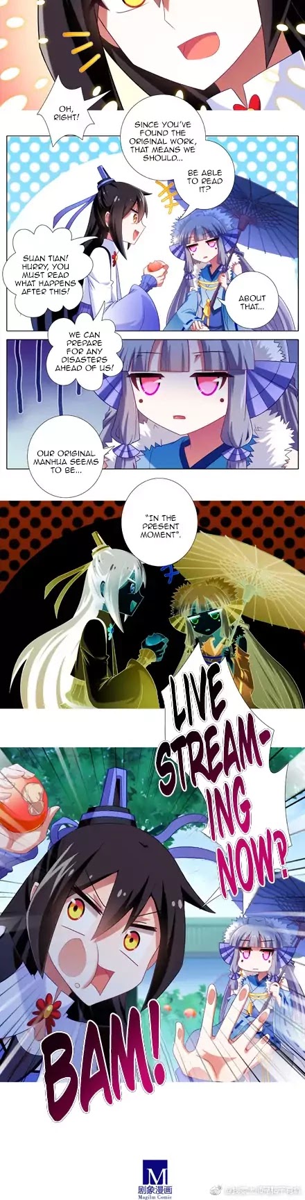 Wo Jia Dashi Xiong Naozi You Keng Chapter 287 page 3 - Chapter 287