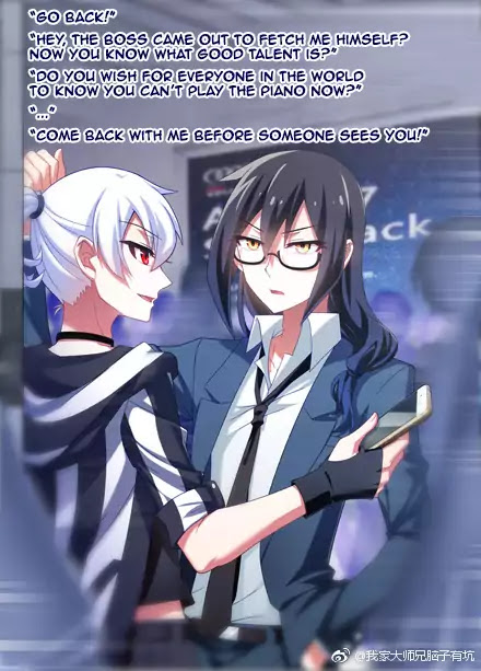 Wo Jia Dashi Xiong Naozi You Keng Chapter 289 page 3 - Chapter 289