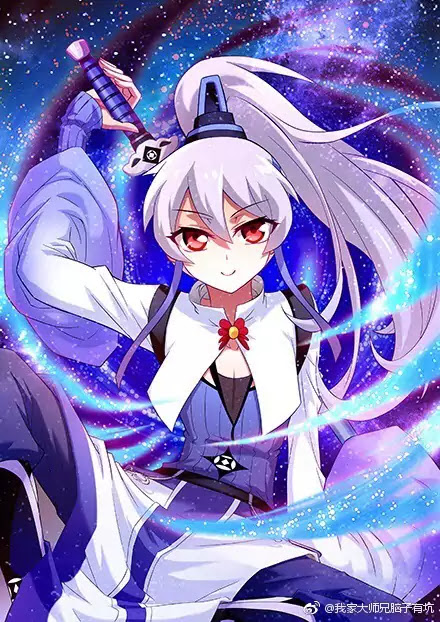Wo Jia Dashi Xiong Naozi You Keng Chapter 289 page 4 - Chapter 289