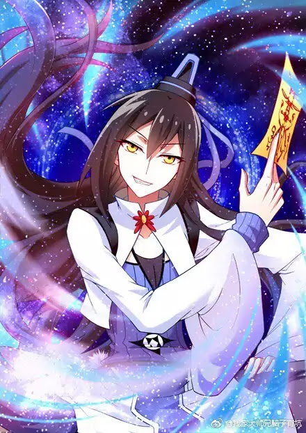Wo Jia Dashi Xiong Naozi You Keng Chapter 289 page 6 - Chapter 289