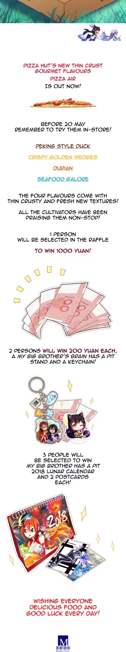 Wo Jia Dashi Xiong Naozi You Keng Chapter 290 page 8 - Chapter 290