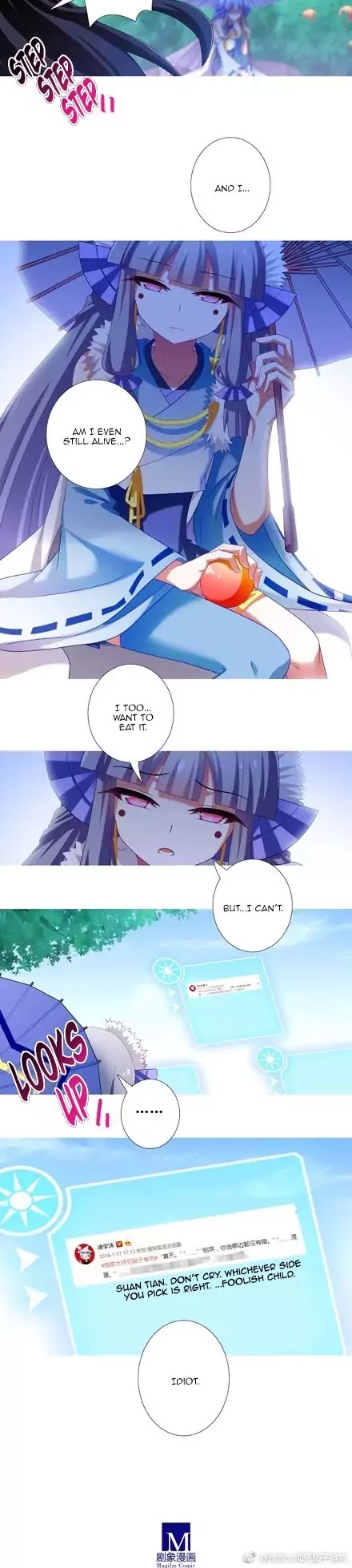 Wo Jia Dashi Xiong Naozi You Keng Chapter 292 page 3 - Chapter 292