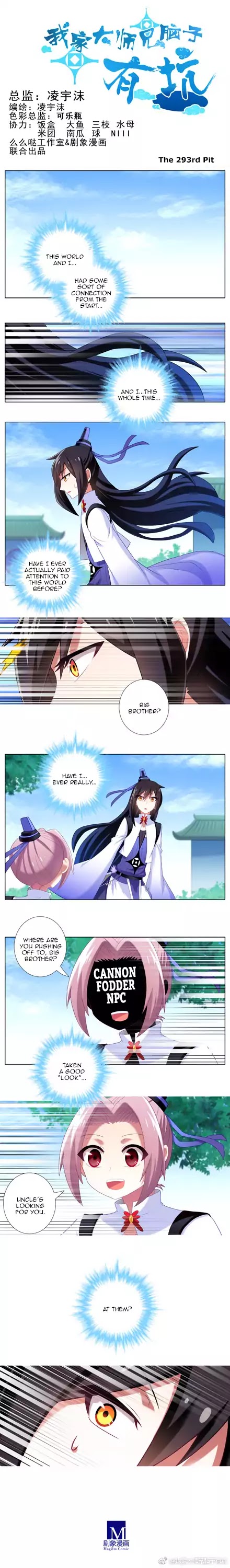 Wo Jia Dashi Xiong Naozi You Keng Chapter 293 page 1 - Chapter 293