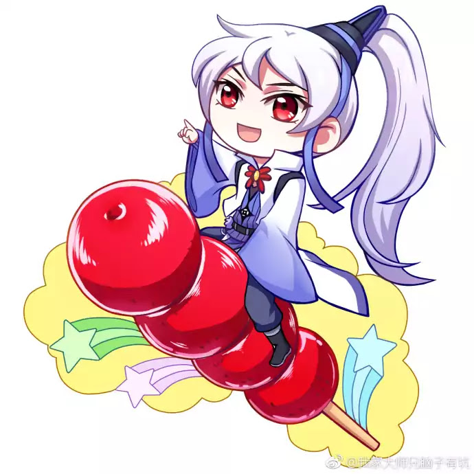Wo Jia Dashi Xiong Naozi You Keng Chapter 294 page 4 - Chapter 294