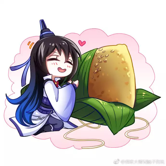 Wo Jia Dashi Xiong Naozi You Keng Chapter 295 page 4 - Chapter 295