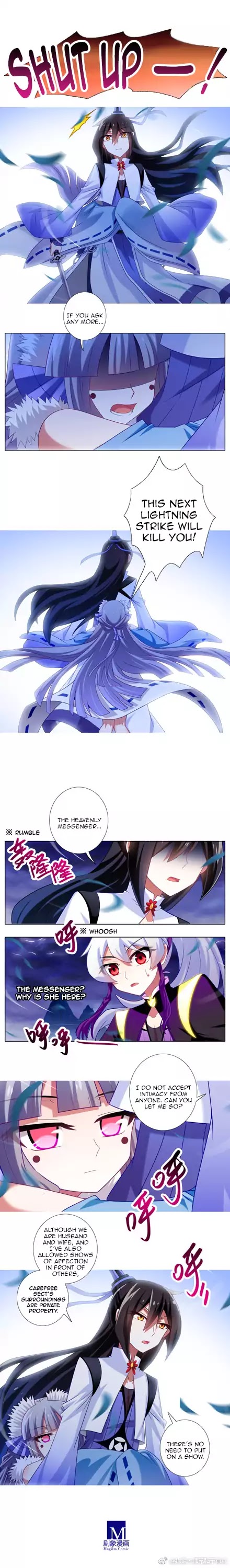 Wo Jia Dashi Xiong Naozi You Keng Chapter 300 page 2 - Chapter 300