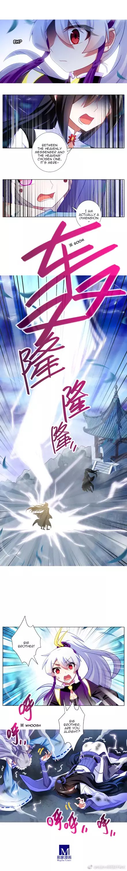 Wo Jia Dashi Xiong Naozi You Keng Chapter 300 page 3 - Chapter 300