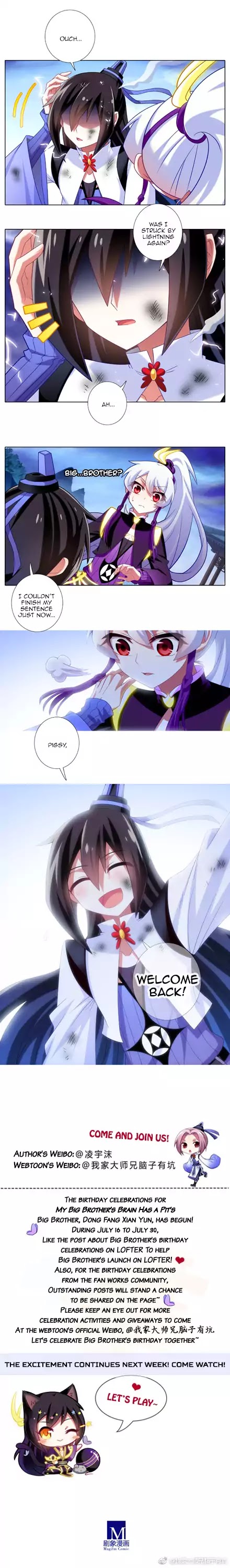 Wo Jia Dashi Xiong Naozi You Keng Chapter 300 page 4 - Chapter 300