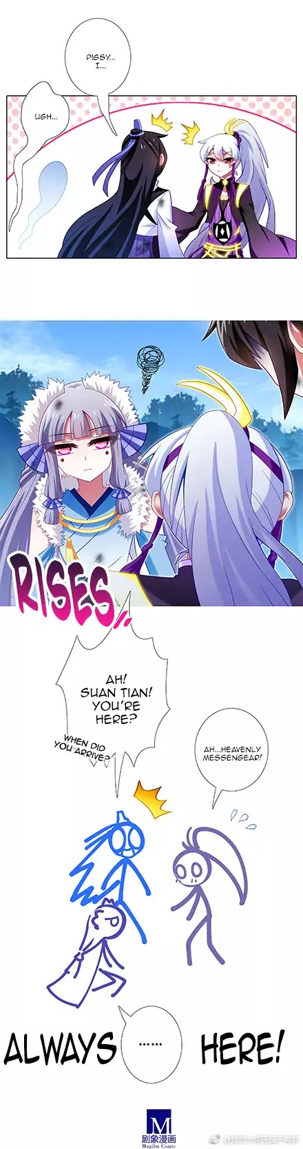 Wo Jia Dashi Xiong Naozi You Keng Chapter 302 page 2 - Chapter 302