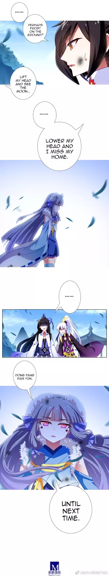 Wo Jia Dashi Xiong Naozi You Keng Chapter 303 page 3 - Chapter 303