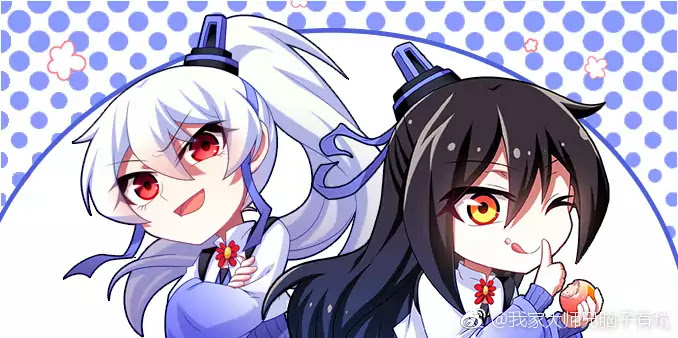 Wo Jia Dashi Xiong Naozi You Keng Chapter 304 page 3 - Chapter 304