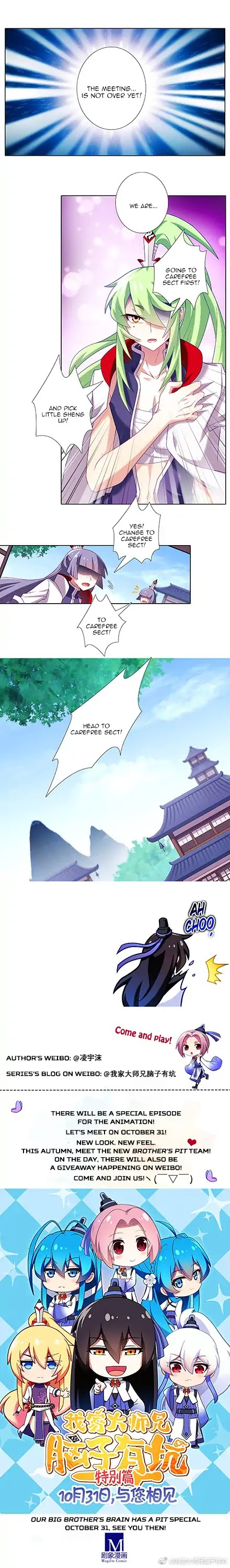 Wo Jia Dashi Xiong Naozi You Keng Chapter 309 page 2 - Chapter 309