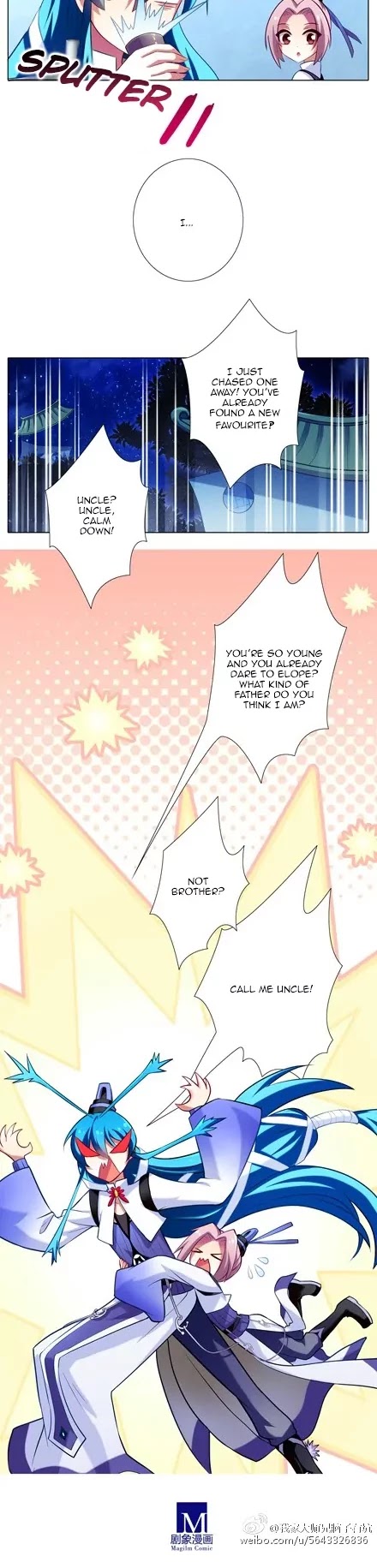 Wo Jia Dashi Xiong Naozi You Keng Chapter 31.40 page 18 - Chapter 31 - 40