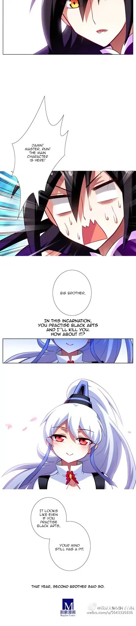 Wo Jia Dashi Xiong Naozi You Keng Chapter 31.40 page 24 - Chapter 31 - 40