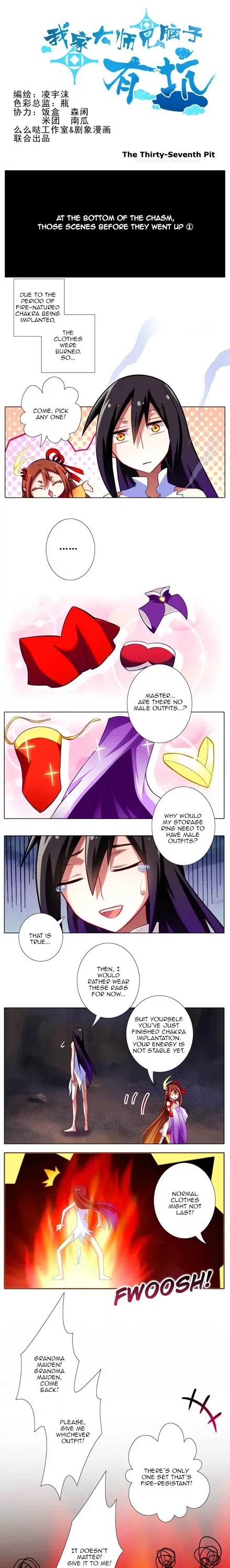 Wo Jia Dashi Xiong Naozi You Keng Chapter 31.40 page 25 - Chapter 31 - 40