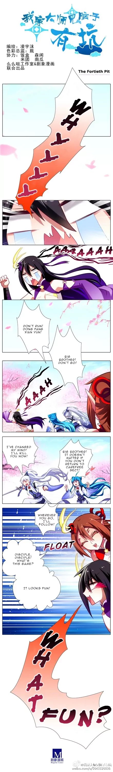 Wo Jia Dashi Xiong Naozi You Keng Chapter 31.40 page 37 - Chapter 31 - 40