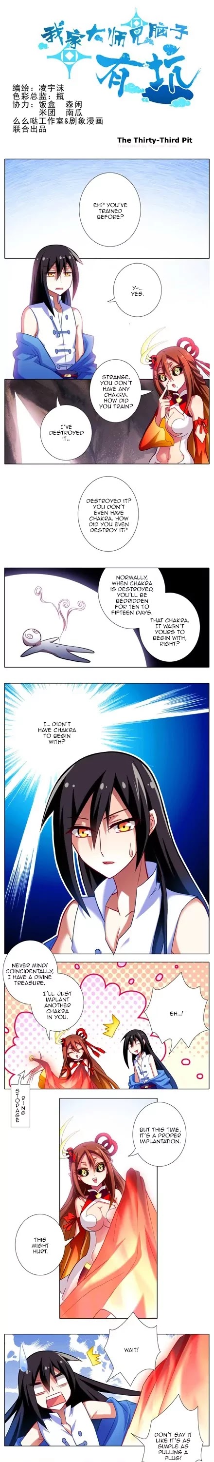 Wo Jia Dashi Xiong Naozi You Keng Chapter 31.40 page 8 - Chapter 31 - 40