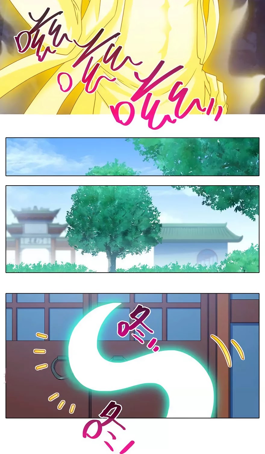 Wo Jia Dashi Xiong Naozi You Keng Chapter 312 page 5 - Chapter 312