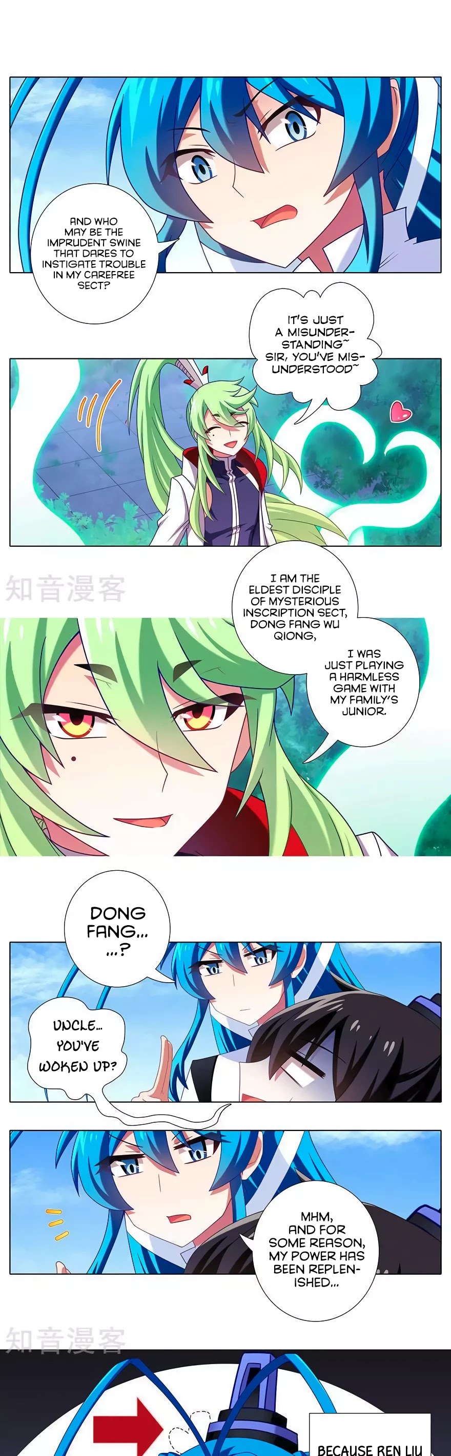 Wo Jia Dashi Xiong Naozi You Keng Chapter 313 page 6 - Chapter 313