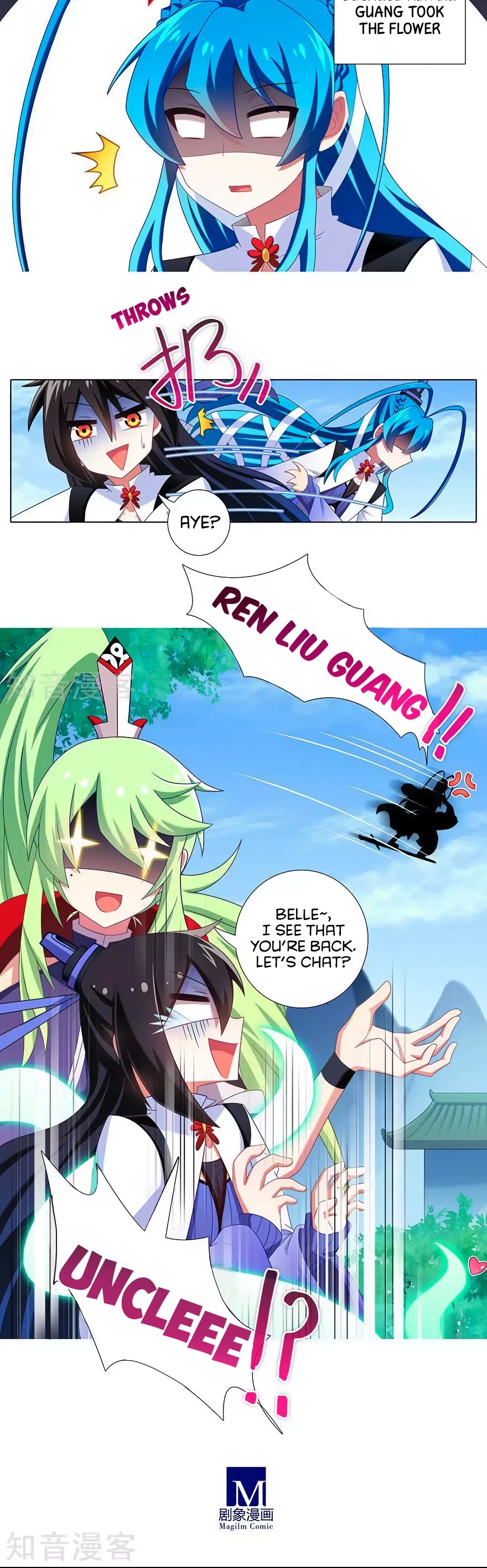 Wo Jia Dashi Xiong Naozi You Keng Chapter 313 page 7 - Chapter 313