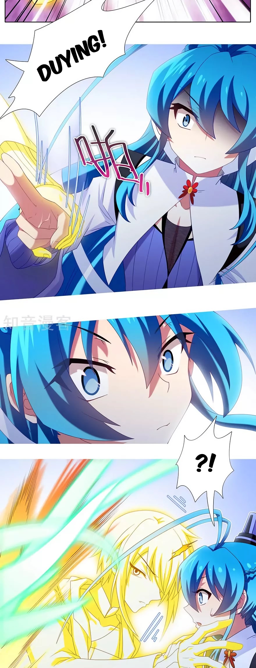 Wo Jia Dashi Xiong Naozi You Keng Chapter 314 page 7 - Chapter 314