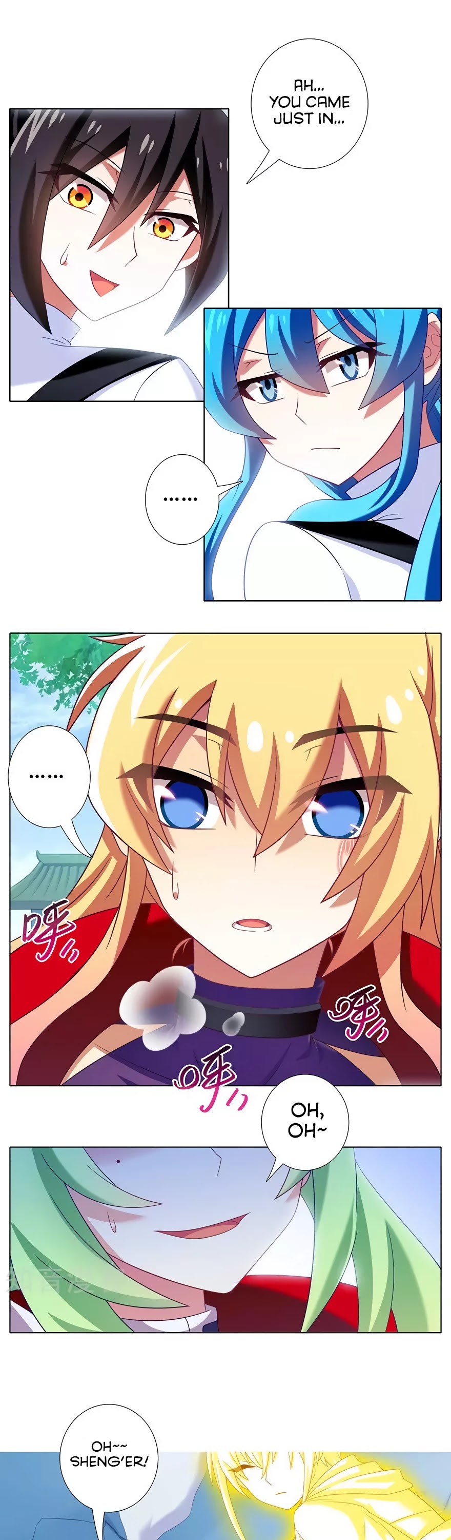 Wo Jia Dashi Xiong Naozi You Keng Chapter 315 page 8 - Chapter 315