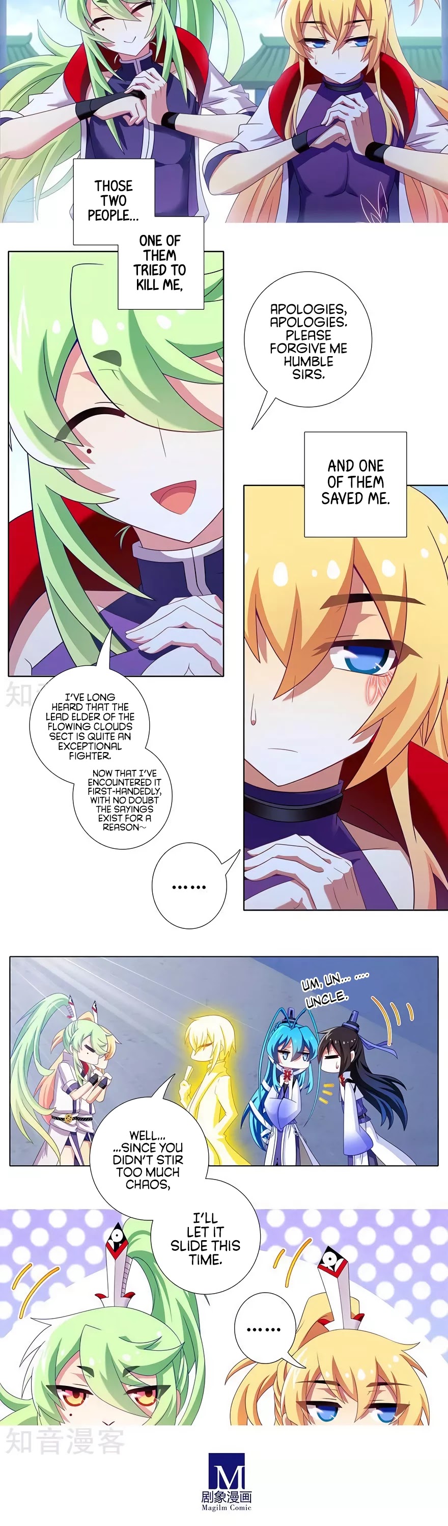 Wo Jia Dashi Xiong Naozi You Keng Chapter 316 page 3 - Chapter 316