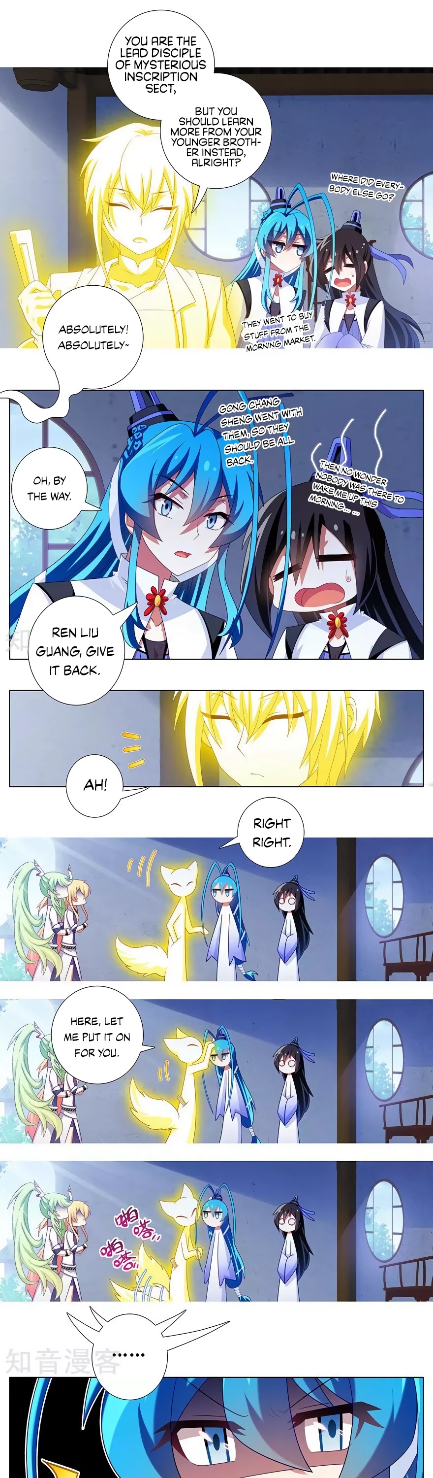 Wo Jia Dashi Xiong Naozi You Keng Chapter 316 page 4 - Chapter 316