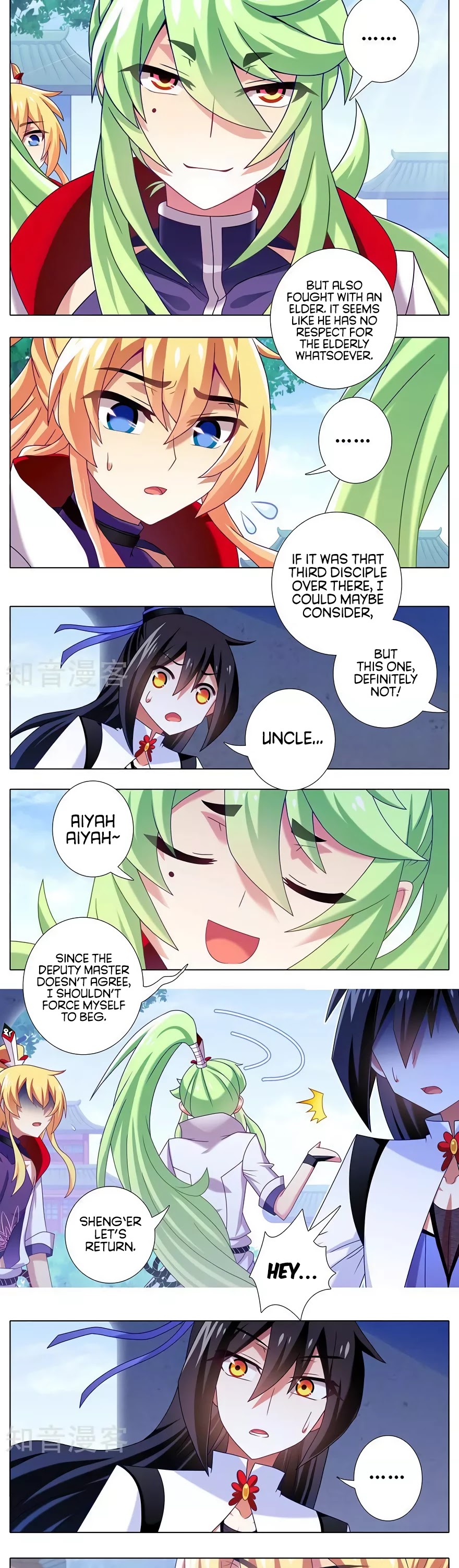Wo Jia Dashi Xiong Naozi You Keng Chapter 317 page 4 - Chapter 317