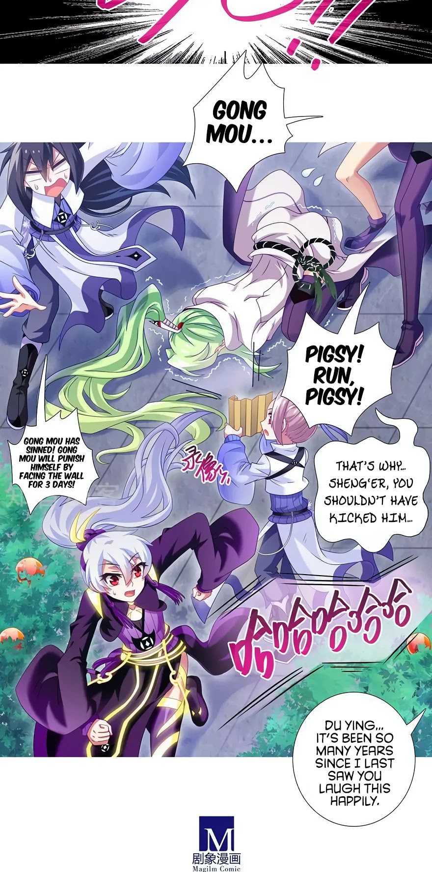 Wo Jia Dashi Xiong Naozi You Keng Chapter 317 page 8 - Chapter 317