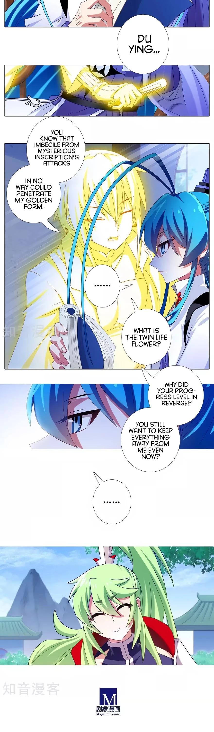 Wo Jia Dashi Xiong Naozi You Keng Chapter 318 page 3 - Chapter 318