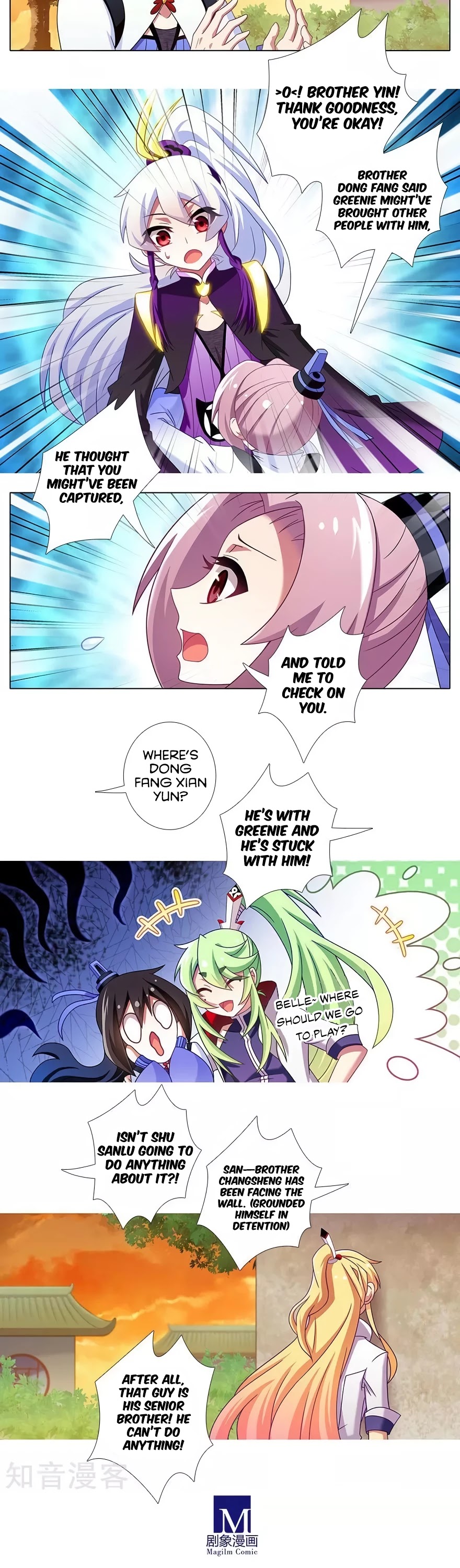 Wo Jia Dashi Xiong Naozi You Keng Chapter 319 page 2 - Chapter 319