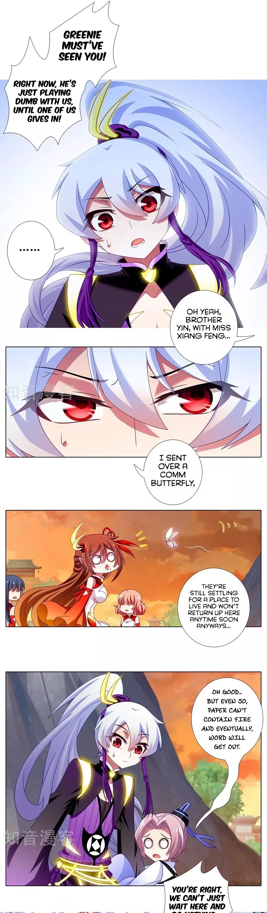 Wo Jia Dashi Xiong Naozi You Keng Chapter 319 page 3 - Chapter 319