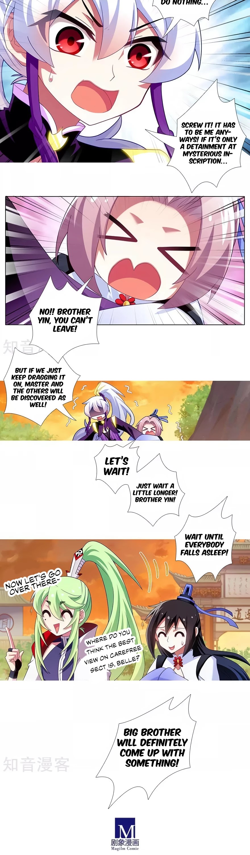 Wo Jia Dashi Xiong Naozi You Keng Chapter 319 page 4 - Chapter 319