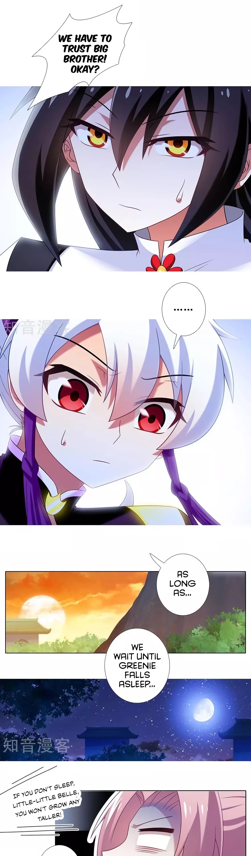 Wo Jia Dashi Xiong Naozi You Keng Chapter 319 page 5 - Chapter 319