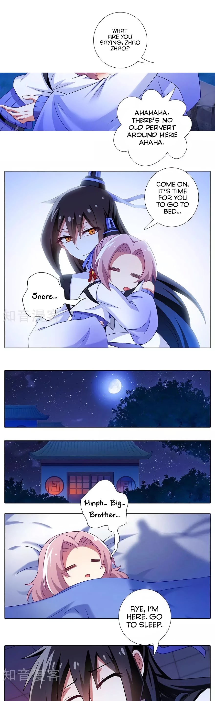 Wo Jia Dashi Xiong Naozi You Keng Chapter 320 page 4 - Chapter 320