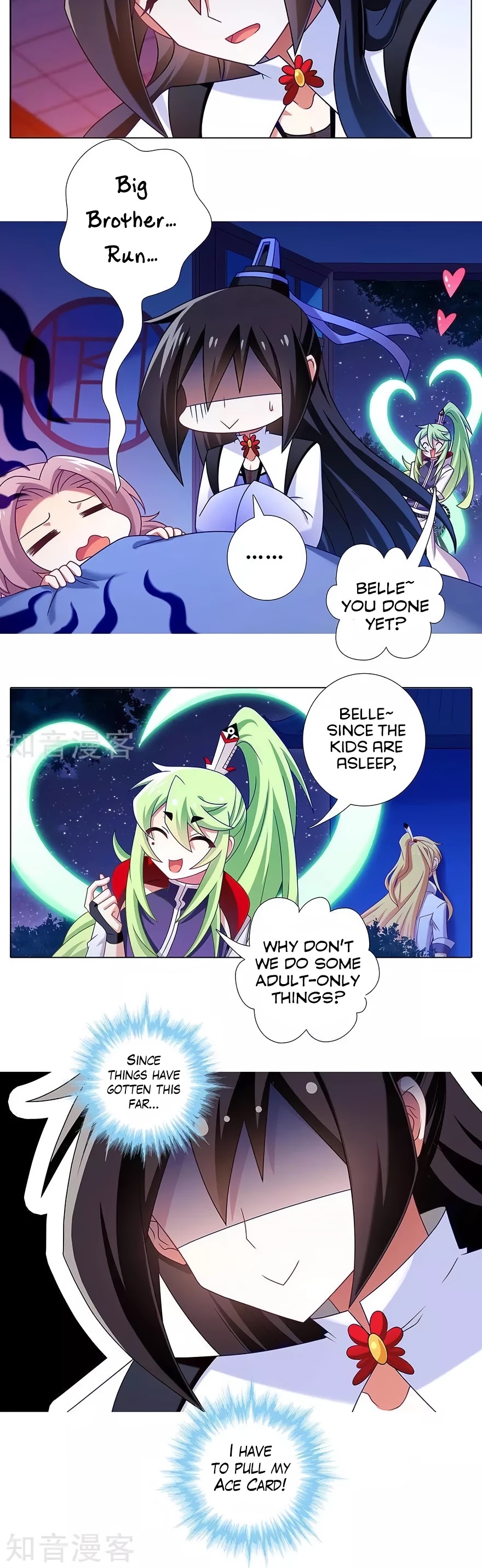 Wo Jia Dashi Xiong Naozi You Keng Chapter 320 page 5 - Chapter 320