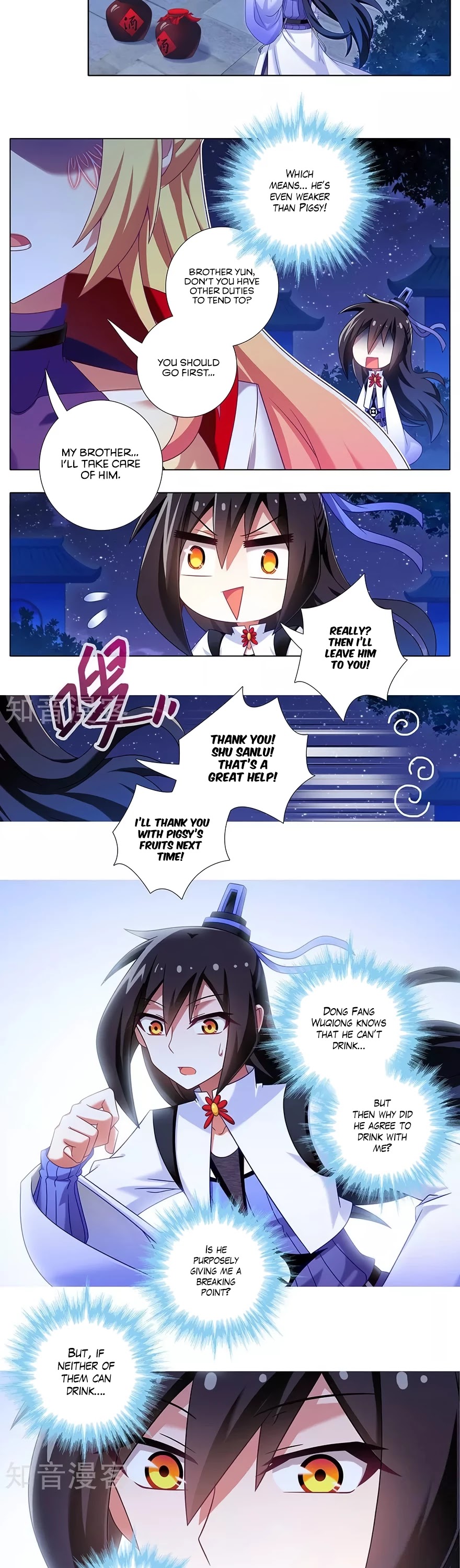 Wo Jia Dashi Xiong Naozi You Keng Chapter 321 page 3 - Chapter 321