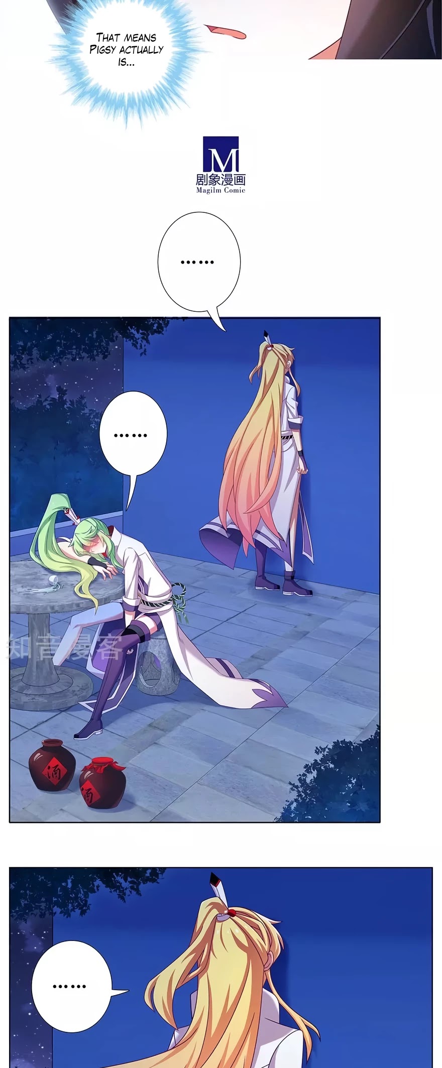 Wo Jia Dashi Xiong Naozi You Keng Chapter 321 page 4 - Chapter 321