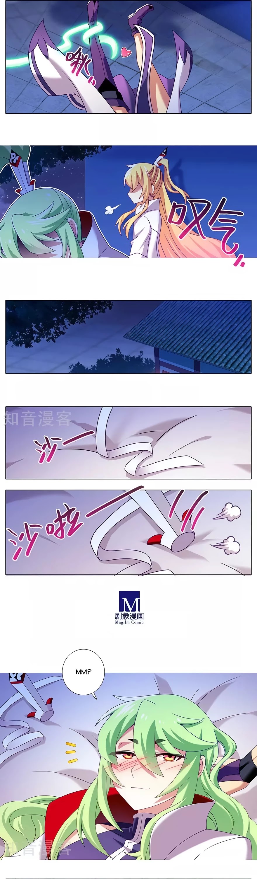 Wo Jia Dashi Xiong Naozi You Keng Chapter 321 page 6 - Chapter 321
