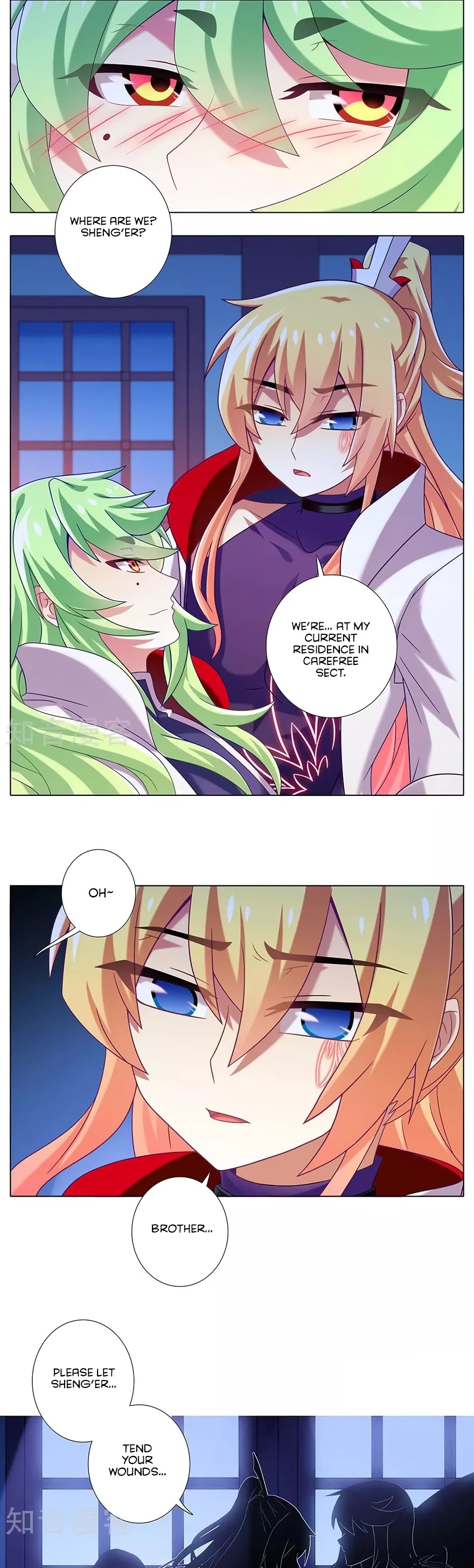 Wo Jia Dashi Xiong Naozi You Keng Chapter 321 page 7 - Chapter 321