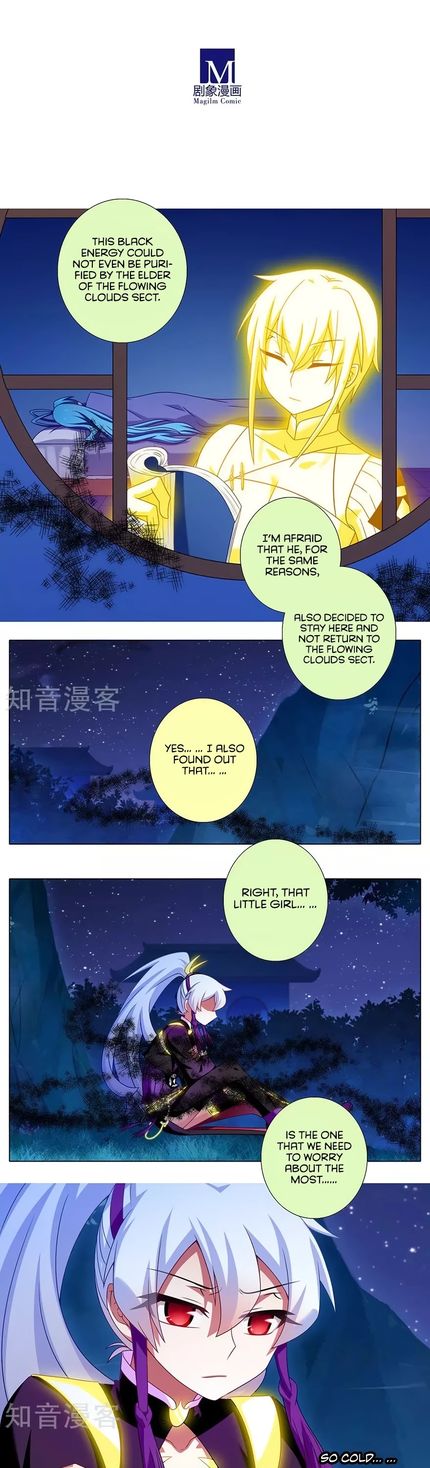 Wo Jia Dashi Xiong Naozi You Keng Chapter 322 page 6 - Chapter 322