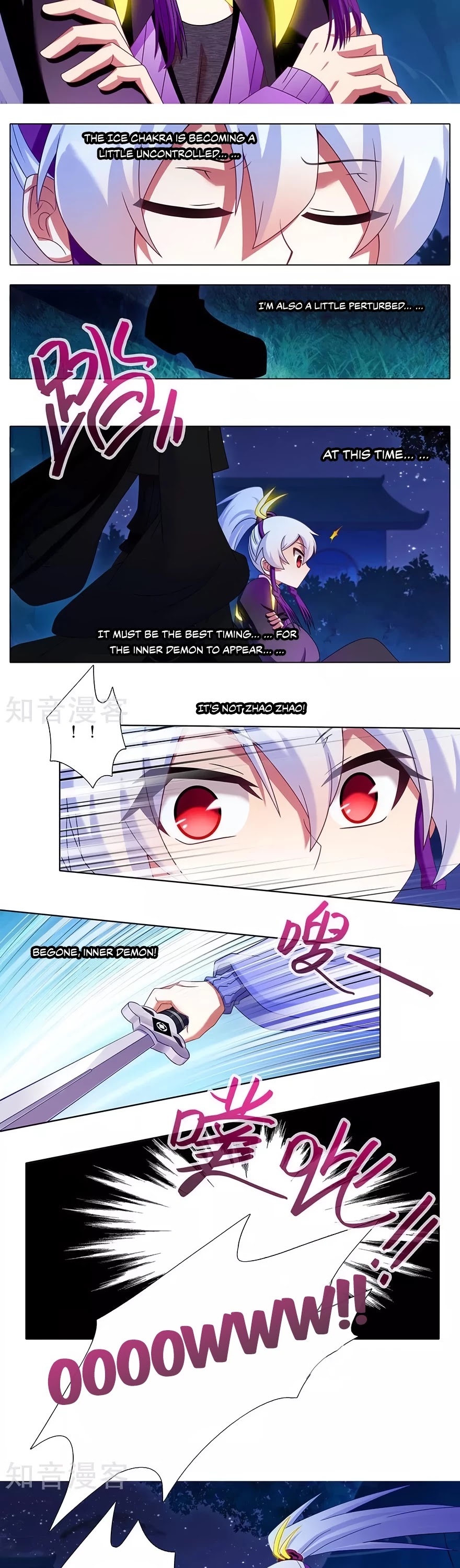 Wo Jia Dashi Xiong Naozi You Keng Chapter 322 page 7 - Chapter 322
