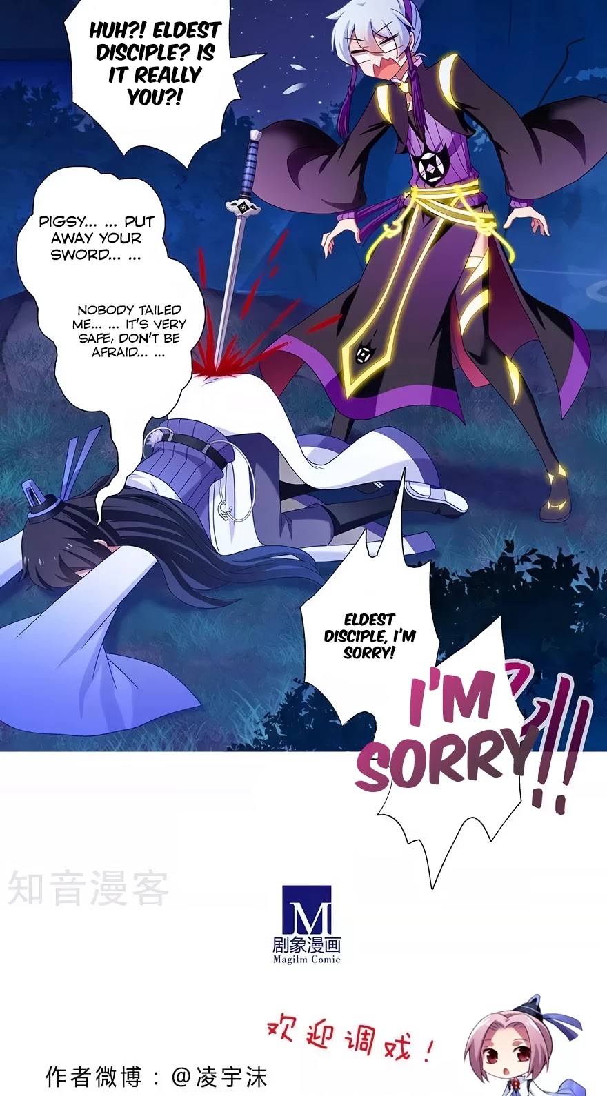 Wo Jia Dashi Xiong Naozi You Keng Chapter 322 page 8 - Chapter 322