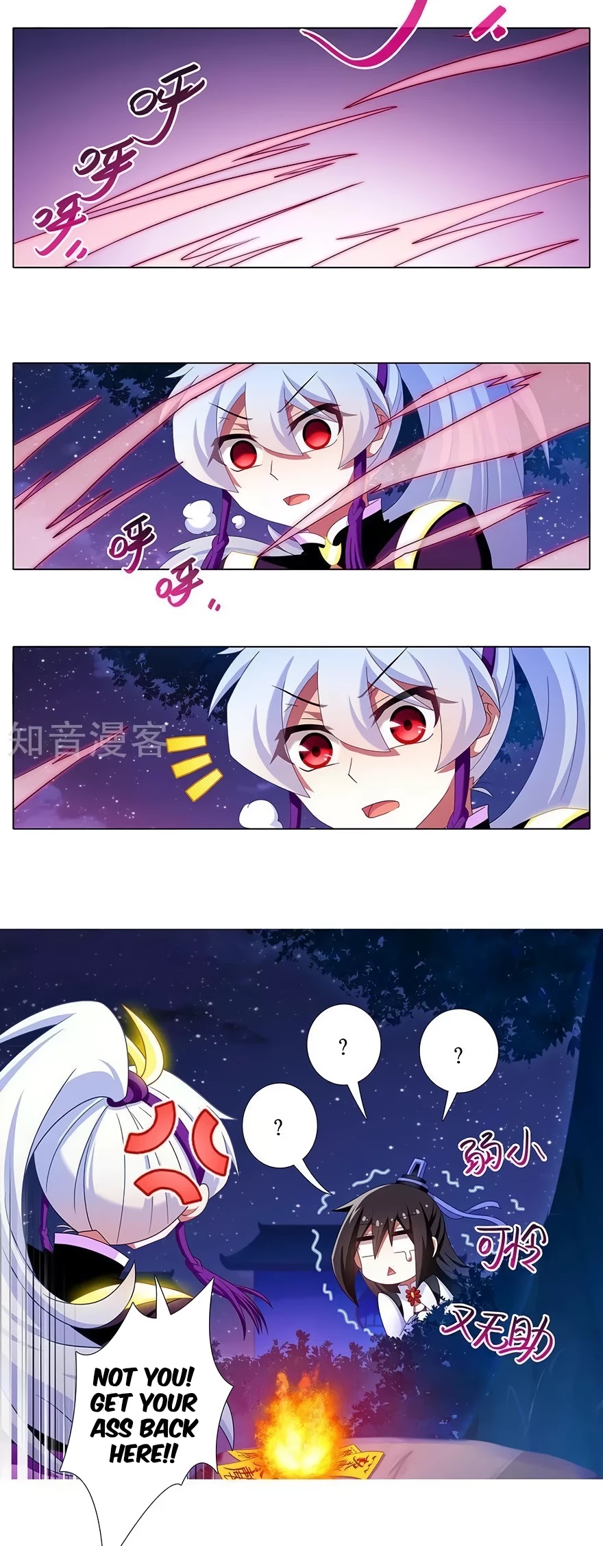 Wo Jia Dashi Xiong Naozi You Keng Chapter 324 page 7 - Chapter 324