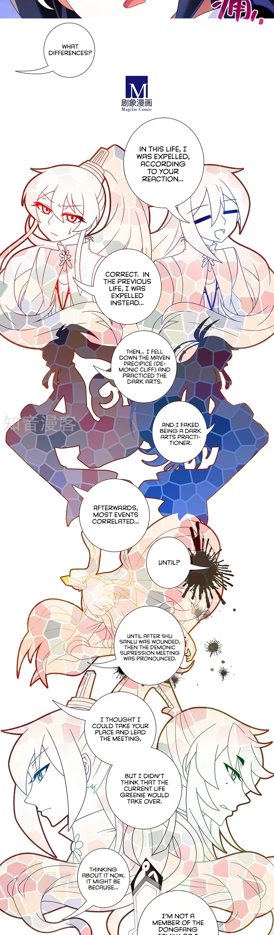 Wo Jia Dashi Xiong Naozi You Keng Chapter 325 page 3 - Chapter 325