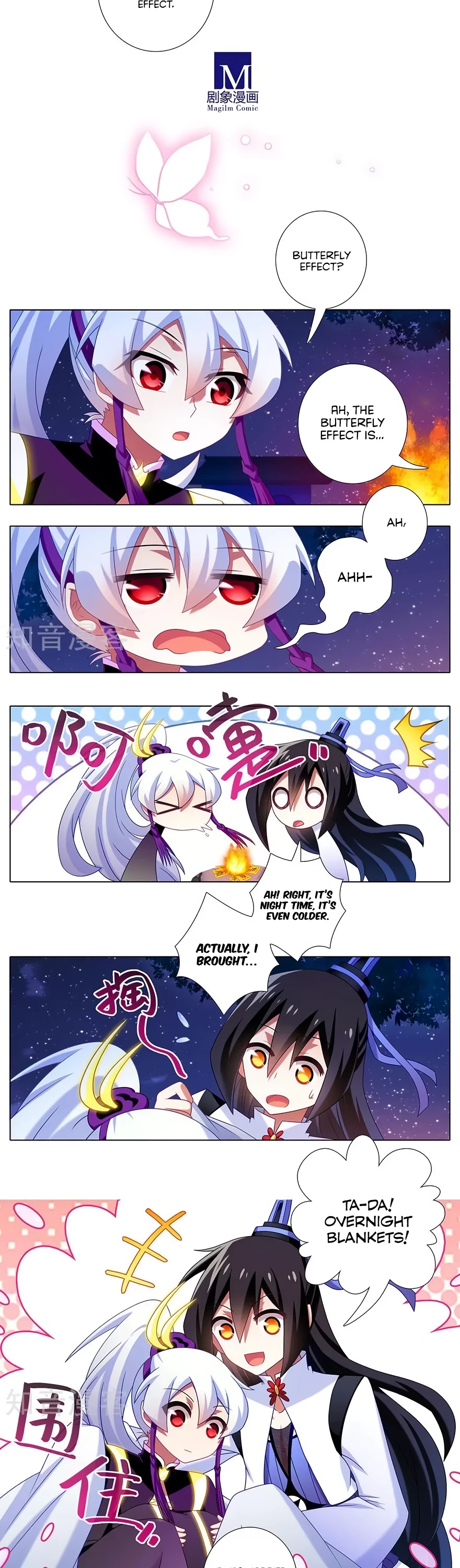 Wo Jia Dashi Xiong Naozi You Keng Chapter 325 page 5 - Chapter 325