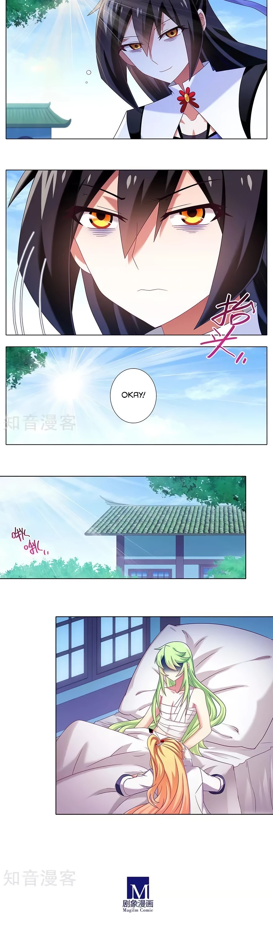 Wo Jia Dashi Xiong Naozi You Keng Chapter 326 page 3 - Chapter 326
