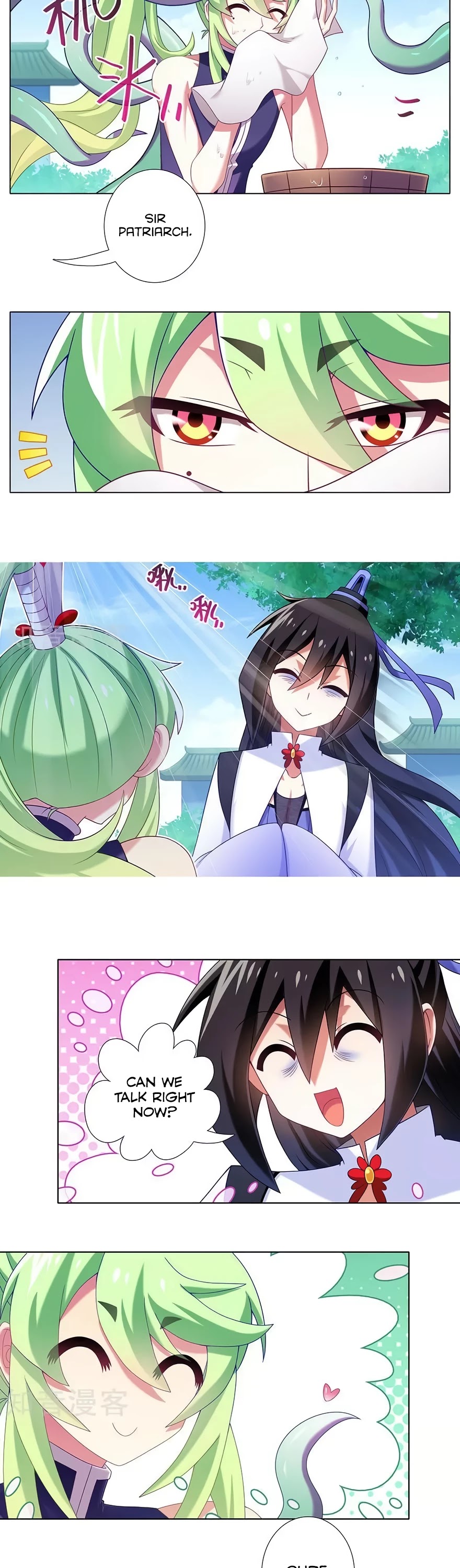 Wo Jia Dashi Xiong Naozi You Keng Chapter 326 page 5 - Chapter 326